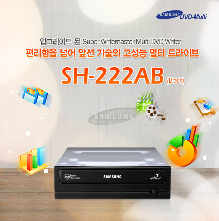 삼성SH 이미지