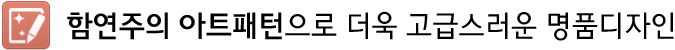 Կ Ʈ  ޽ ǰ